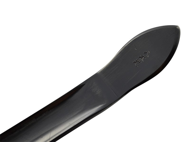 Pince concave pour bonsai 180mm