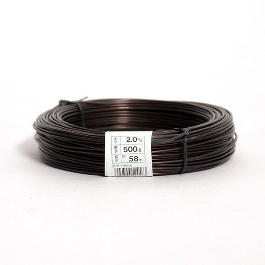 Fil aluminium à ligaturer japonais diamètre 2 mm - 500g