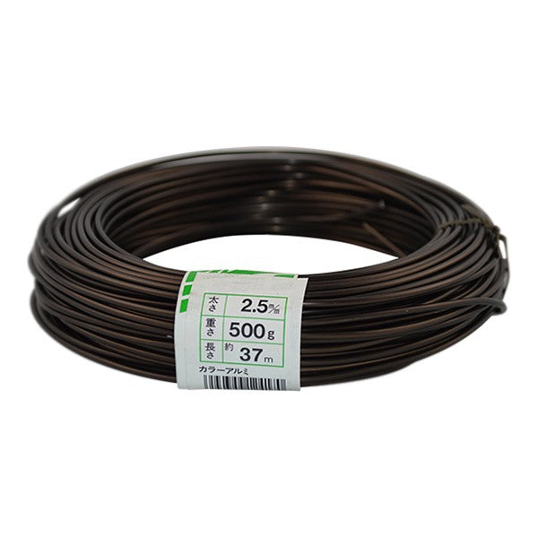 Aluminium Bonsaidraad 1kgram - 2,5mm