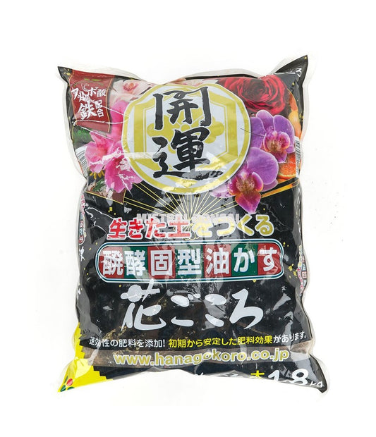 Hanagokoro meststof 1,8kg