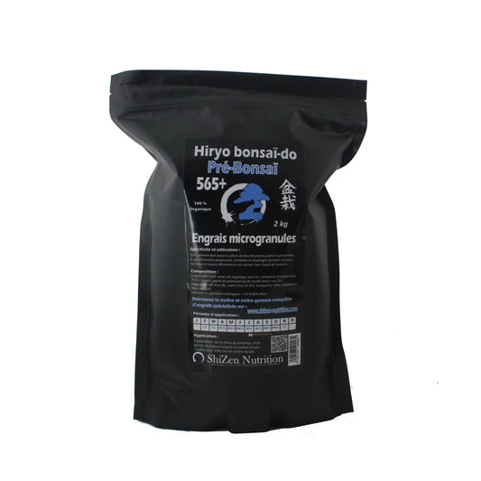 Hiryo Bonsaï Pré-bonsaï - 2kg